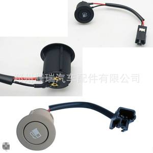 Interruptor de la Tapa del Tanque de Combustible para Kia Sorento 935552P000VA 935551U000VA, Repuesto Automotriz en Negro y Beige - Product Image 2