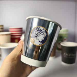 Coffee Cupcustom Disposable Cupsdisposable Paper Cup