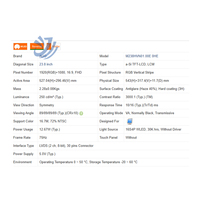 شاشة LCD للابتوب مقاس 23.8 بوصة، 75 هرتز، 250 شمعة/م²، 30 دبوس، دقة 1920*1080، نسبة 16:9، نسبة تباين 3000:1، بدون خاصية اللمس، 94% SRGB، طراز M238HVN01.0/1/2/3/4/5/6