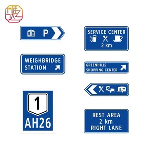 Señales de Servicio para Carreteras, Duraderas, Color Azul, para Exteriores - Señales Reflectantes para Estacionamiento, Zonas de Descanso y Centros Comerciales - Product Image 1