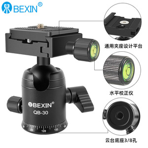 ขาตั้งกล้องแบบหัวบอลขนาดเล็ก Bexin QB-30 ทำจากอลูมิเนียมอัลลอยด์ พกพาสะดวก พร้อมระดับน้ำ - Product Image 2