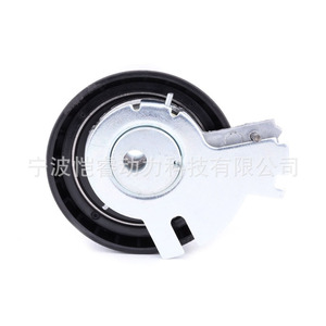 Tensor de distribución 0829C8 para sistema de correa del motor de coche Peugeot Citroën, pieza de repuesto - Product Image 4