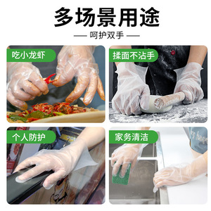 Gants jetables en film CPE, qualité alimentaire, résistants à l'huile, 100 pièces, pour la restauration et la cuisine - Product Image 3