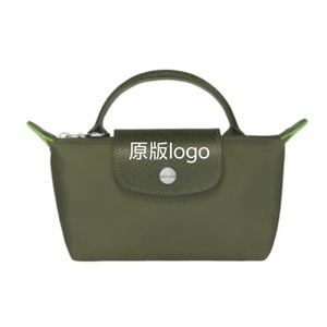 Mini sac à main Dragon Français élégant et tendance pour femme - Product Image 5