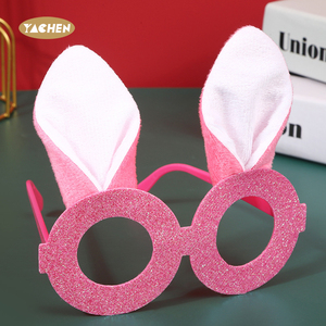 نظارات أرنب براقة من ياتشن، نظارات مضحكة على شكل أرنب لالتقاط الصور، نظارات للحفلات في الهالوين وعيد الفصح وديكور العطلات - Product Image 5