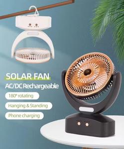 Ventilador Solar Recargable de 8 Pulgadas y 15W, Fabricado en China, con 3-10 Horas de Autonomía y Banco de Energía para Uso Diario - Product Image 2