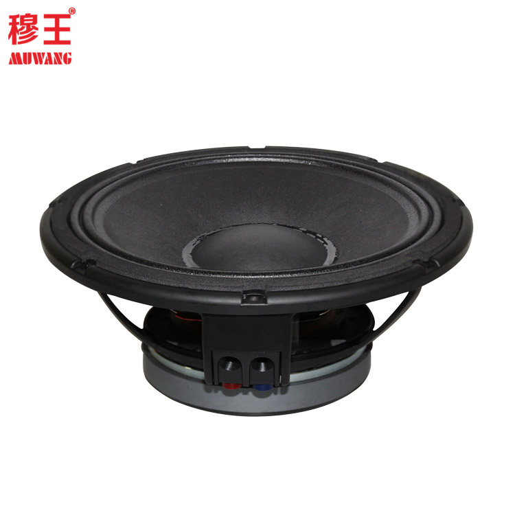 Популярные караоке динамик полный спектр профессиональных аудио 12 дюймов НЧ динамик WL1208