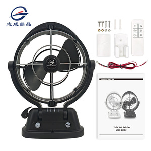 Ventilateur de refroidissement marin authentique 12 pouces DC 12-24V, ventilateur axial noir avec télécommande pour bateau et camping-car - Product Image 1
