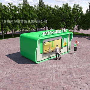 Kiosco de Helados de Verano, Diseño Moderno, Tienda al Aire Libre, Rectangular, Grosor Estándar - Product Image 5
