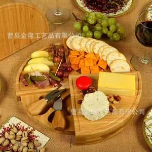 Tabla de queso redonda de bambú Jinlong con bandeja giratoria para aperitivos y uso en picnics - Product Image 1