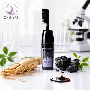 CHU·YAN น้ำยาย้อมผมถาวรสารสกัดจากสมุนไพรสูตรบำรุงสำหรับผมหงอก - Product Image 1