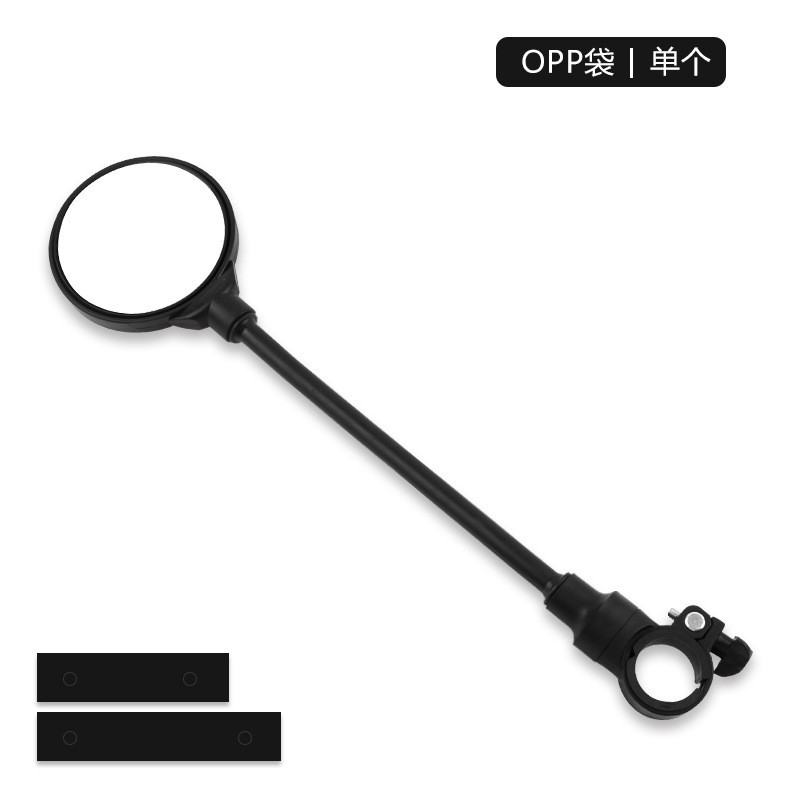 Single packaged in OPP bag