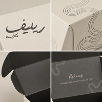 Boîte d'emballage en carton ondulé personnalisée avec impression, doublure noire, slogan doré à l'intérieur, design avant conique, vente en gros