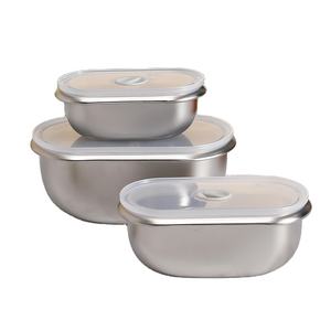 Boîte de <span class=keywords><strong>conservation</strong></span> <span class=keywords><strong>sous</strong></span> <span class=keywords><strong>vide</strong></span> boîte de rangement scellée <span class=keywords><strong>sous</strong></span> <span class=keywords><strong>vide</strong></span> conteneur de stockage des aliments boîte à déjeuner Portable - Product Image 1