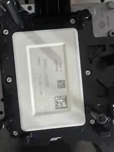 Mecatrónica DQ250 DSG6 02E927770AL de alta calidad - Product Image 3