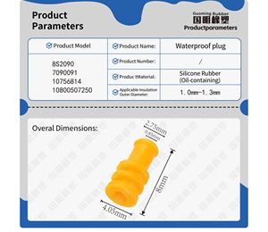 Conector Impermeable de Silicona con Contenido de Aceite de 1.0-1.3 mm para Arnés de Cableado Automotriz - Product Image 3