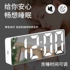 Led Mirror Electronic Alarm <b>Clock</b> Large Screen Digital Display Desktop <b>Clock</b> With Temperature And Snooze Function For Student - Product Image 3