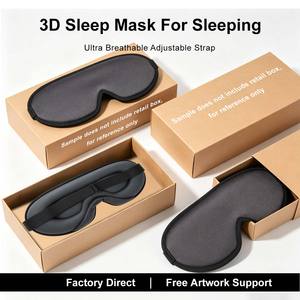 Masque de sommeil <span class=keywords><strong>3D</strong></span> personnalisé avec logo CM, masque pour les yeux en mousse à mémoire de forme Lycra, étiquette privée, couleur/forme personnalisée, design gratuit et échantillon gratuit - Product Image 1