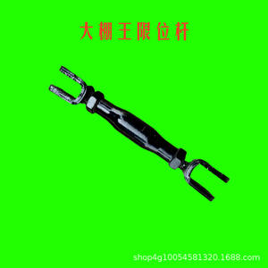 Pièces de tracteur haute puissance 304/300/350/404, suspension d'essieu arrière avec levier de limite long et court de 14 mm - Product Image 4