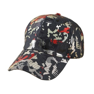 Visera Deportiva para Exteriores con Protección Solar, Gorra de Estilo Urbano, Gorra de Béisbol de Mezclilla con Camuflaje, Gorra de Lona Ajustable para el Verano - Product Image 1