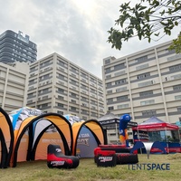 Tente gonflable publicitaire durable avec impression par sublimation, imperméable, pour activités de festival et fournisseurs de services
