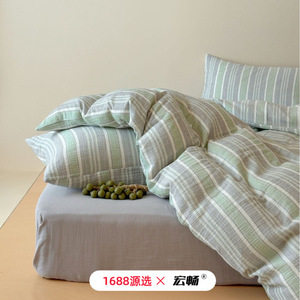 1688 60 - Product Image 3