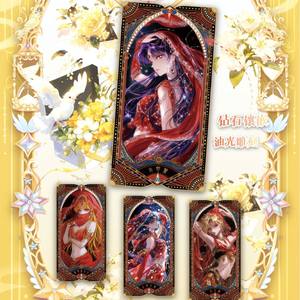 Tarjetas Coleccionables de Sailor Moon, 1 Caja con 121 Paquetes, para Jóvenes de 15 a 35 Años, Material de Papel, Edición Limitada con Licencia de Marca Privada - Product Image 3