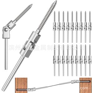 Conector de cable de acero inoxidable T316 de 1/8 de pulgada, tornillo tensor de 18 pulgadas para aplicación en roscas de madera - Product Image 5