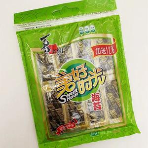 Riutilizzabile Stand Up Custom Packaging liquido biodegradabile in plastica bevanda succo <span class=keywords><strong>di</strong></span> <span class=keywords><strong>frutta</strong></span> beccuccio pacchetto cuscino per Snack - Product Image 3