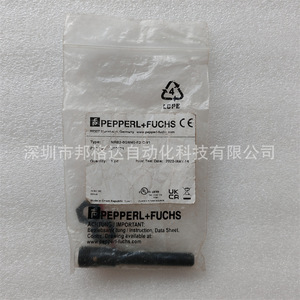 เซ็นเซอร์อัลตราโซนิก Pepperl+Fuchs รุ่น NRB2-8GM40-E2-C-V1 ขนาด 40 มม. IP67 แรงดันไฟฟ้าขาออก 8V DC รุ่น E2 - Product Image 1