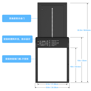 La <span class=keywords><strong>porte</strong></span> de coop multifonction automatique <span class=keywords><strong>solaire</strong></span> peut être contrôlée à distance - Product Image 2