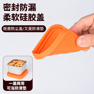 304 Stainless Steel Food Storage Container With Silicone Lid Sealed Dustproof Slip Resistant For Refrigerator Freezer Use - Product Image 1