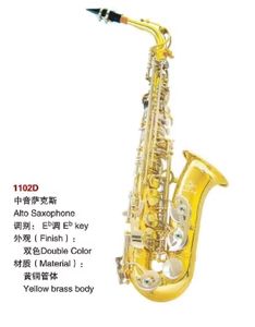 Saxophone alto doré <span class=keywords><strong>de</strong></span> haute qualité, instruments <span class=keywords><strong>de</strong></span> musique, à vent ABC1102N, nouvelle collection - Product Image 6