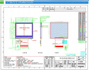 Módulo LCD TFT de 2.0'', Resolución 480(RGB)X360, Interfaz MIPI/RGB de 18 bits, Circuito Integrado de Control ST7701S, 500cd, 4 LED - Product Image 4
