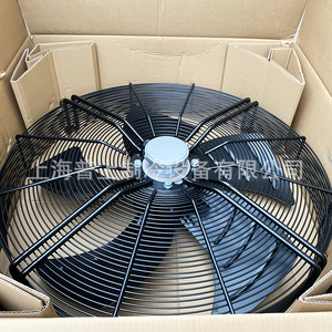 Ventilador Industrial Mal de 1380 mm con Motor de Corriente Alterna de Rotor Externo de 380 V, Presión Media, Viento Fuerte, 3 Velocidades, Eléctrico - Product Image 3