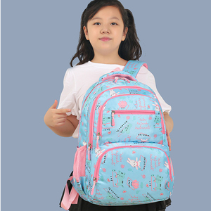 Sac à dos tendance pour filles de 6 à 12 ans, protection de la colonne vertébrale, grande capacité, pour élèves du primaire - Product Image 1