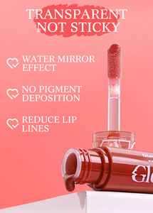 Gloss à lèvres hydratant personnalisable MLM OEM ODM avec effet miroir, formule hydratante longue durée, texture lisse, gloss à lèvres brillant longue tenue - Product Image 3