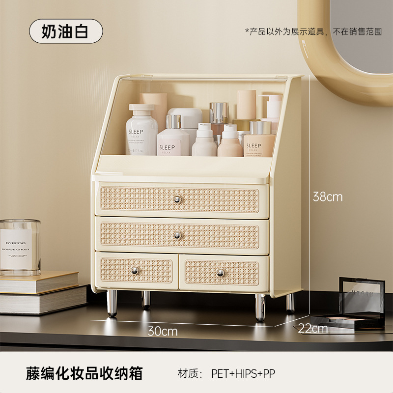 Blanco crema (incluye 4 soportes)