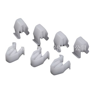 Plastic Car <b>Clips</b> For Toyota Honda Center Console Dashboard Audio Panel Repair Replacement Parts 19mm - Product Image 1
