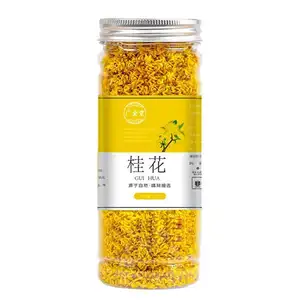 Whitening Skin Relieve Tension And Cough Dried Fragrant Osmanthus Flower Tea Scented Tea