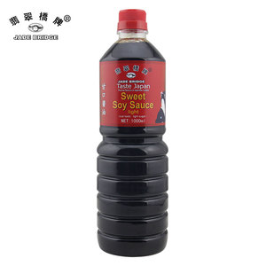 <span class=keywords><strong>Salsa</strong></span> espesante <span class=keywords><strong>de</strong></span> <span class=keywords><strong>soja</strong></span> fermentada oscura Halal negra <span class=keywords><strong>dulce</strong></span> al por mayor a granel - Product Image 1