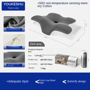 Yavaş şeklini koruyan köpük yastık kelebek yastıklar servikal onarım boyun yatak yastıklar pozisyoner çöküşü koruma ile - Product Image 6