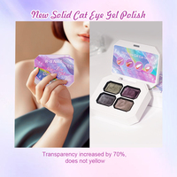 R S Nagel New Style 8g Feste Creme Cat Eye Gel Lidschatten-Palette 4 Farben UV-Gel Nagellack Set Harz UV-LED Einweichen Gel Nagel