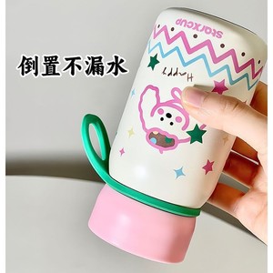 Starxcup Mini Stainless Steel Tumbler 316 Vacuum <b>Insulated</b> Portable Travel Coffee <b>Mug</b> With Carrying Strap - Product Image 2