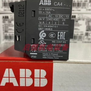 Contacteurs Abb, contacts auxiliaires Ca4 22m, montage sur rail DIN pour usage électrique - Product Image 3
