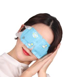 Masque oculaire jetable à l'armoise, protection des yeux, soulagement de la fatigue, blocage de la lumière, <span class=keywords><strong>patch</strong></span> oculaire pour enfants, vente en gros - Product Image 5
