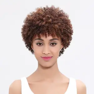 Noble Afro Kinky brazilian human hair wigs Short Machine Made cuticle aligned hair cheap human hair wigs