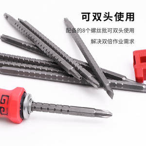 Kit de tournevis multifonction 58-en-1 pour la réparation de téléphones portables, montres et lunettes – Outil multifonction portable et accessoires combinés - Product Image 3