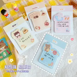 Cute Cartoon Can Tear Pad N Times Posted Message Notebook Memo Pads 1670