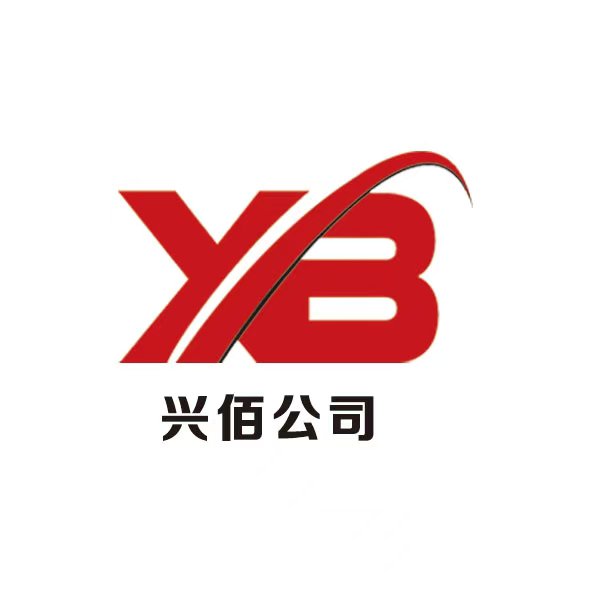 Handan Xingbai Fastener Manufacturing Co., Ltd. logo